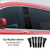 Glossy Black B Pillars Sticker Carbon Fiber Style For Honda CR-V CRV 2007-2012 2013 2014 2015 2016 2017 2018 2019 2020 2021 2022