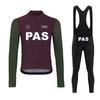 Long Sleeve Vest Bike Riding Sportswear Road Mountain Bike Breathable Quick Dry Riding Equipment
