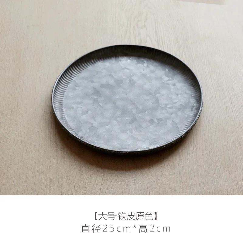 Metal Iron Art Serving Plate Home Furnishing Decorate Storage Tray Make Old Retro Style Delicious Food Dessert Photography Props