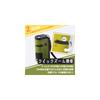 Raymay Fujii Handheld Microscope DX Beige 40x Magnification Portable Design
