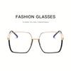 1Pcs New High-End Metal Frame Women'S Fashion Day And Night Dual-Use Photochromic Sunglasses Anti Blue Light Glasses