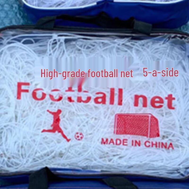 

WEZHO 5-a-side Soccer Goal Net