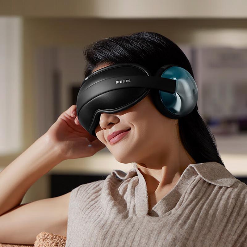

Philips Smart Eye Massager PPM5302E