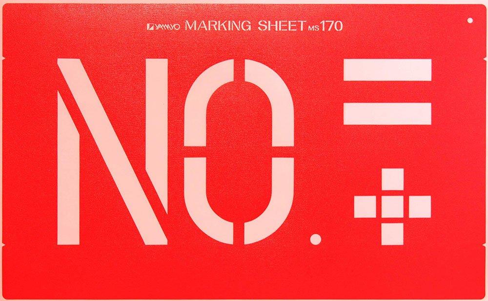 

YAMAYO Marking Sheet 170mm MS170