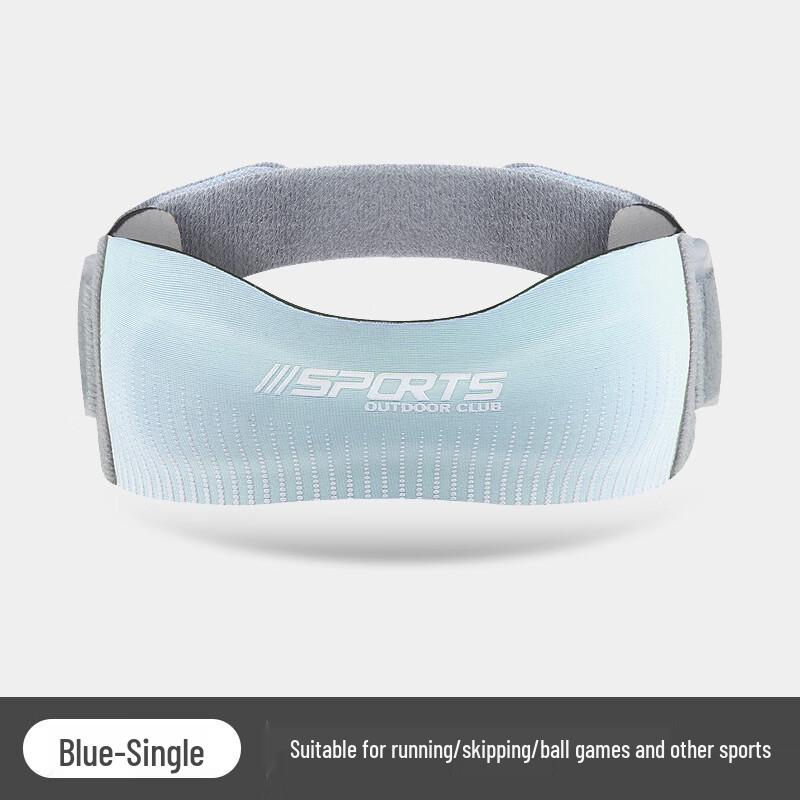 Sports Patella Knee Strap