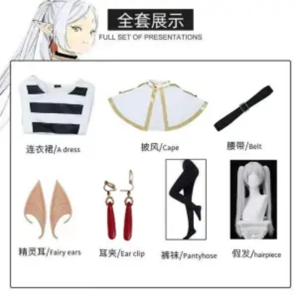 Anime Sousou No Frieren Frieren Cosplay Costume Complete Robe Cape  Wig Uniform Suit for Women Halloween Convention