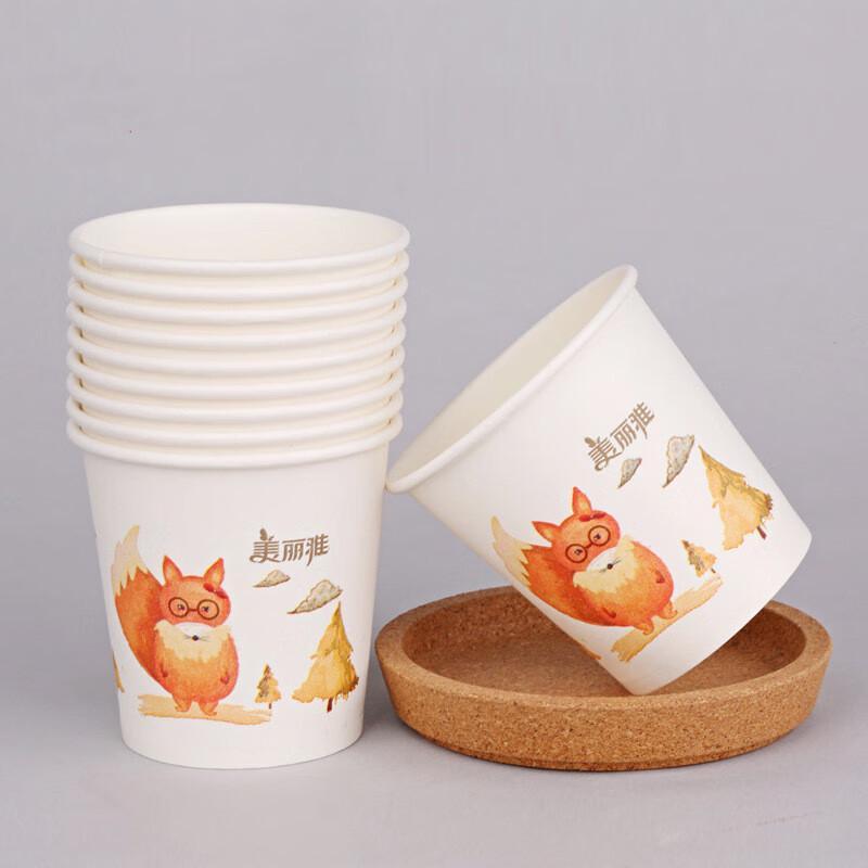Meiliya Tea Talk Disposable Paper Cups