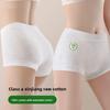 Intimo da Donna Estivo Colore Naturale Cotone Puro Cotone 10A Antibatterico Cavallo Esteso Senza Cuciture Piatto