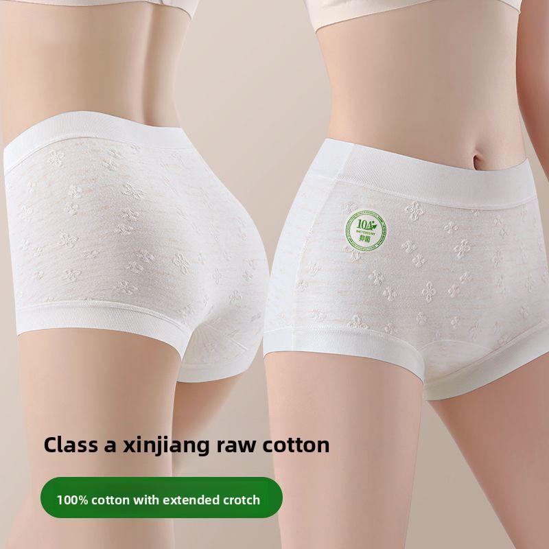 Intimo da Donna Estivo Colore Naturale Cotone Puro Cotone 10A Antibatterico Cavallo Esteso Senza Cuciture Piatto