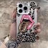 The new English leopard print is suitable for iphone17 mobile phone case Apple 15promax/14 anti-drop 13pro16 Europe and America