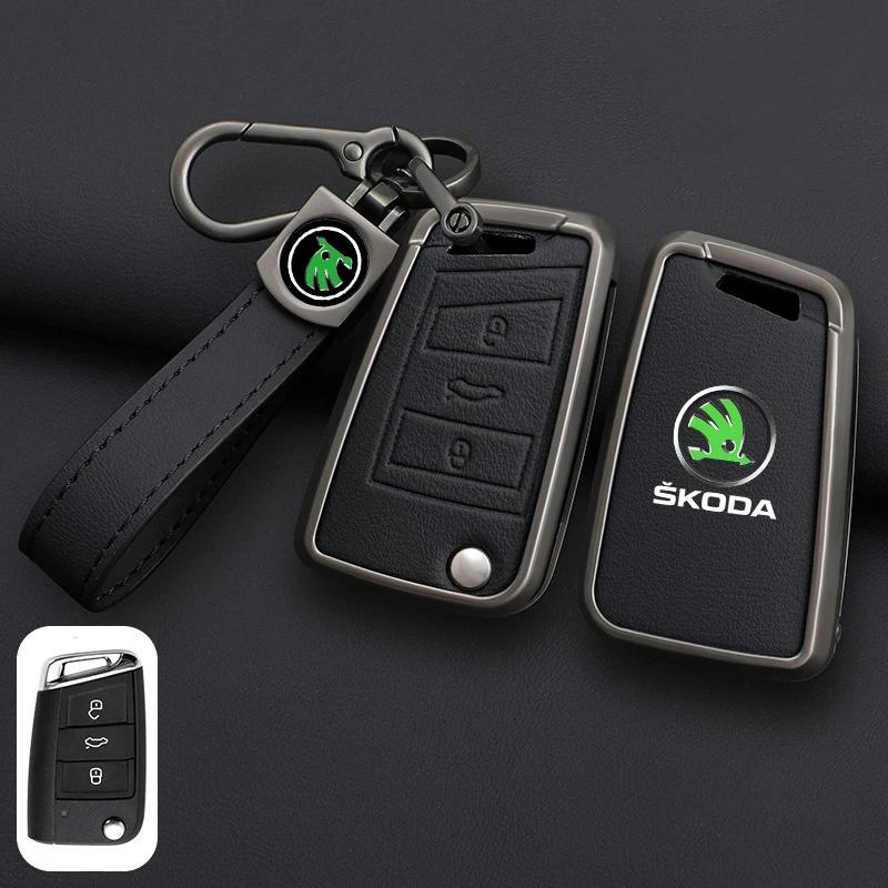 AFK1 Leather Car Remote Key Case Full Cover Protector Holder Shell Fob For Skoda Superb A7 Kodiaq Octavia A7 A8 Keychain Accessories