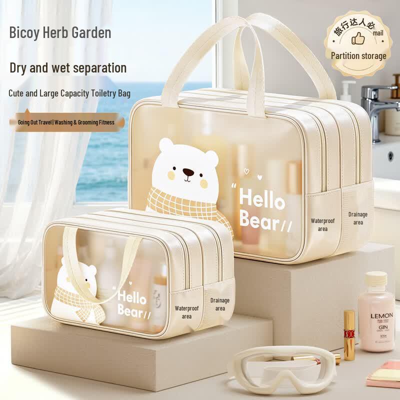 Travel Wash & Cosmetic Bag