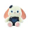 Cartoon Bunny Plush Toy With Lace Dress For Kids And Couples Gift