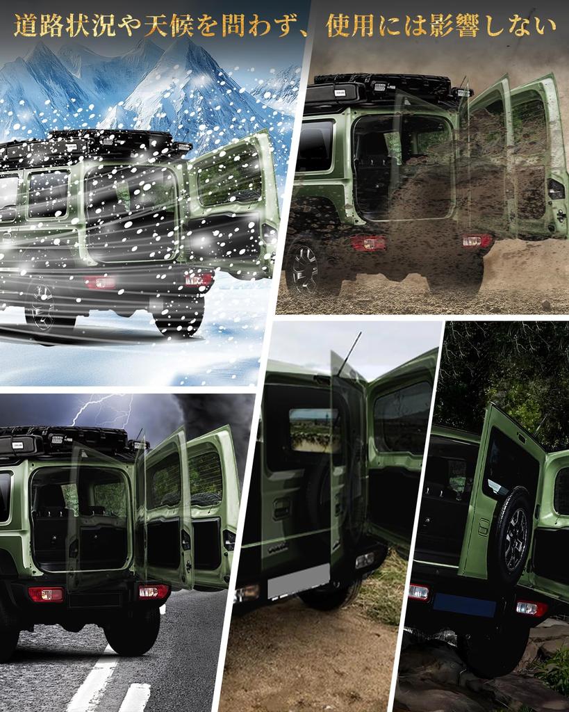 Maplewoodcar New Available in 6 Rear Hatch Damper for Suzuki Jimny Freely Rear Hatch Damper for Jimny Sierra and Jimny Flexible Door Door Punch