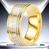 1Pc Fashion, Fashion Ring Single Item, Titanium Steel Ring Daily Wear