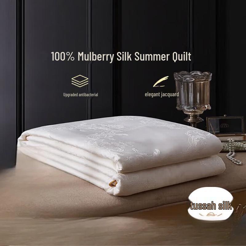 BEYOND 100% Tussah Silk Jacquard Quilt 200cm*230cm
