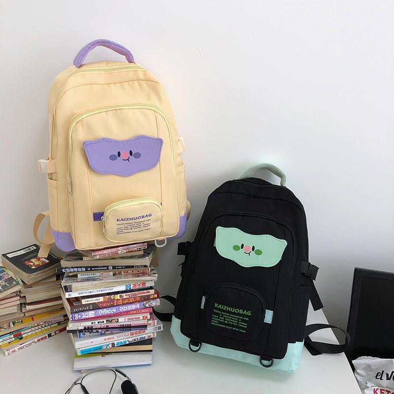 Stylish And Cute Nylon Kids Backpack For Boys And Girls With Curved Straps