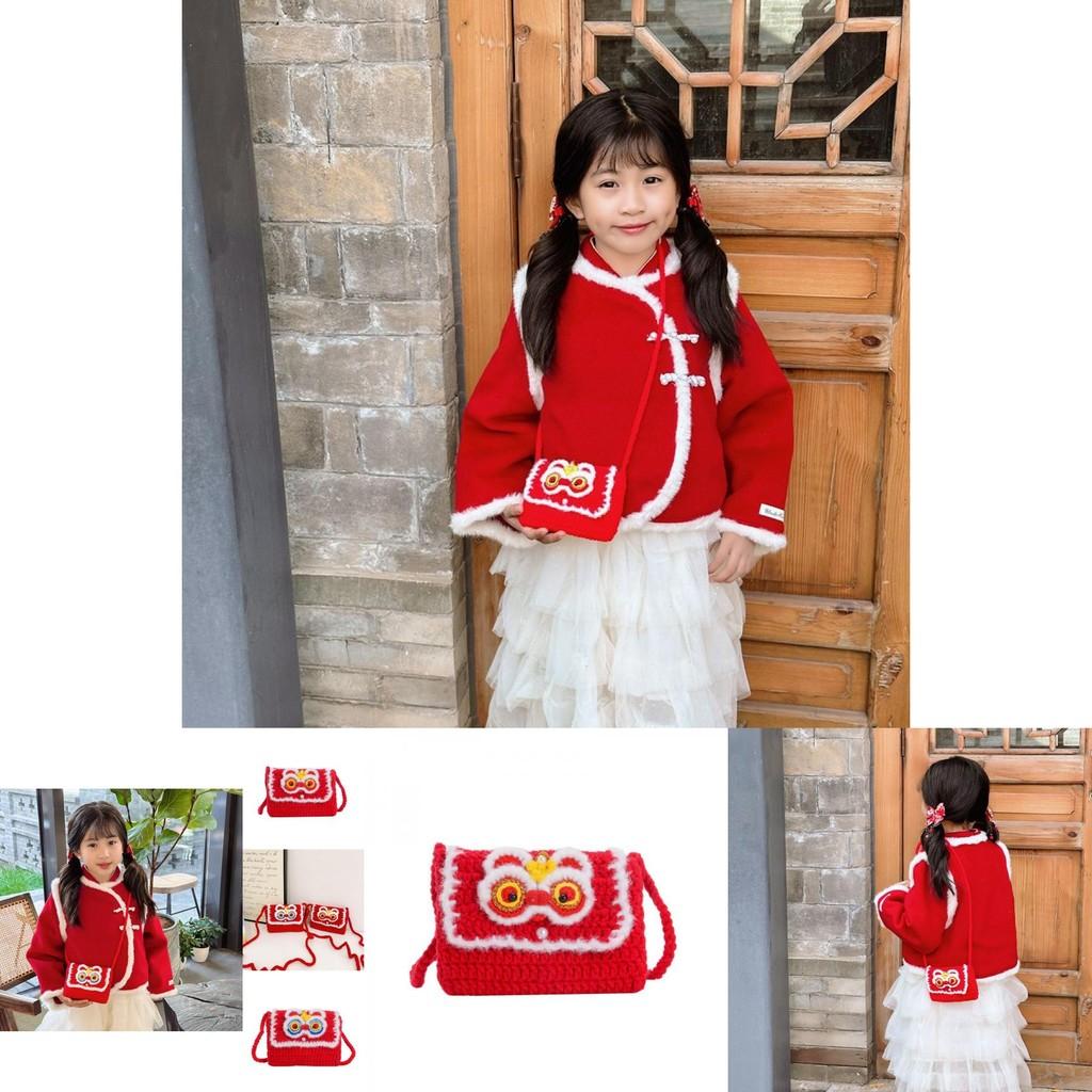 Fun And Colorful Lion Crochet Coin Purse Great Gift For Kids Perfect For Preschoolers