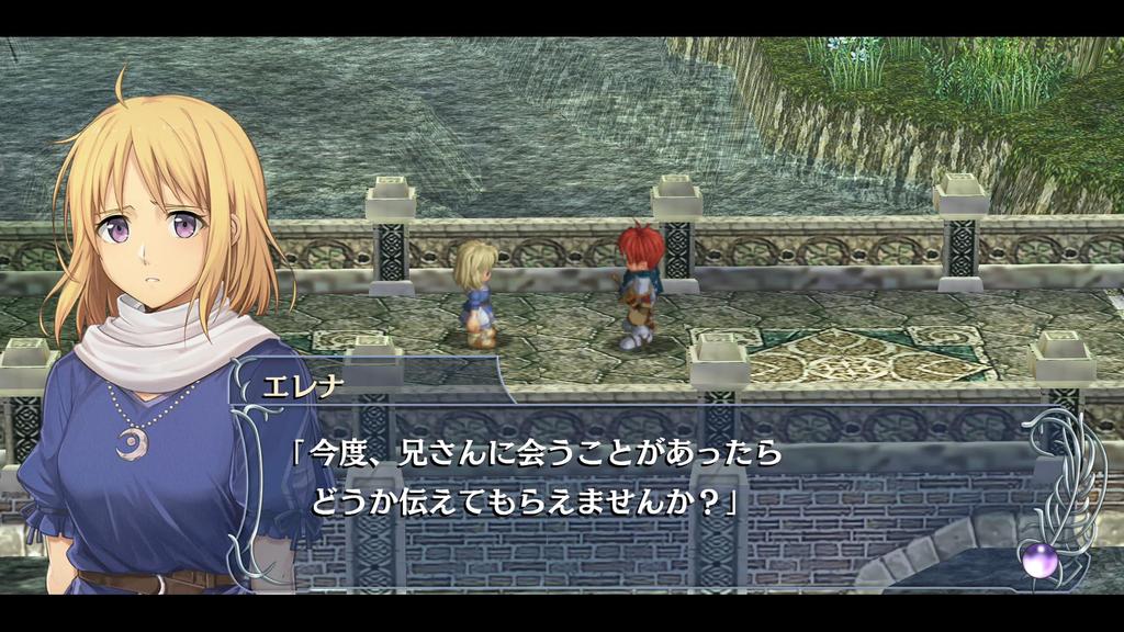 PS4 version of Ys Oath in Felghana Bonus Reversible Jacket Included Memoire [Manufacturer's Included]