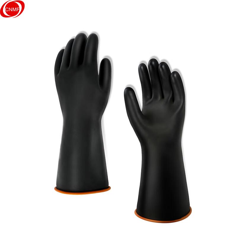 CNMF Industrial Protective Gloves