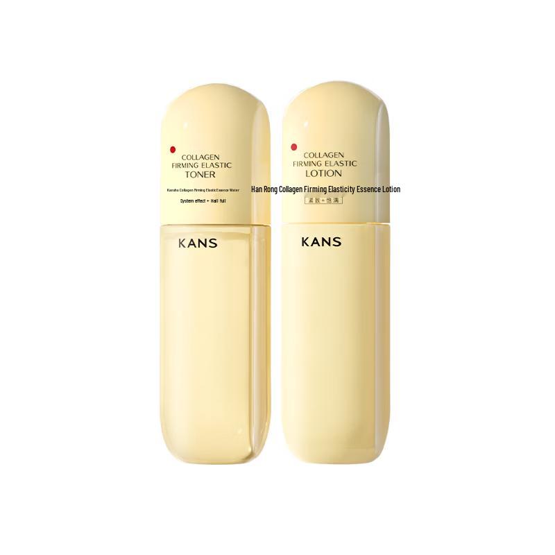 Hanasu Golden Waist Collagen Skincare Set