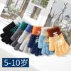 Winter New Children's Winter Warm Gloves Full Finger Letter Jacquard Boy Boy Five Fingers Cute Student Knitting