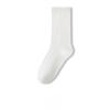 Female Spring and Autumn New Comfortable All Match Pure Color Hemp Boneless Sweat Absorbing Tube Socks
