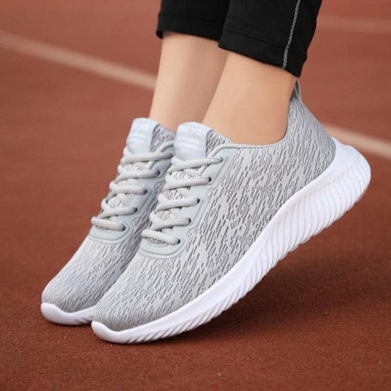 Women's Breathable Casual Fashion High-elastic Flying Woven Shoes