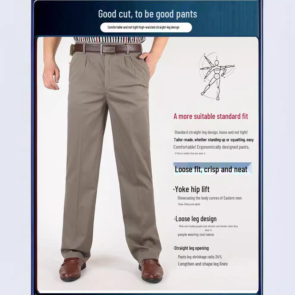 Pantaloni Casual de Vară din Bumbac cu Croială Largă pentru Bărbați - Talie Înaltă, Picior Drept, Cu Pliuri Duble pentru Bărbați de Vârstă Mijlocie și Vârstnici