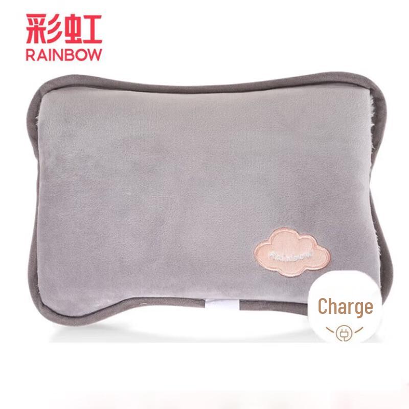 

Plush Rechargeable Electric Hand Warmer
