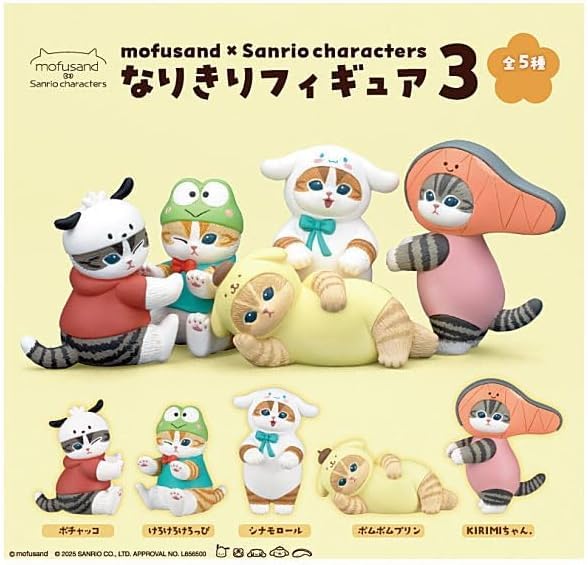 

x Characters Narikiri Figure 3 of 5 Types Capsule Unopened Gacha Gacha Capsule Toy mofu.sand San.Rio [Set (Full Complete)]