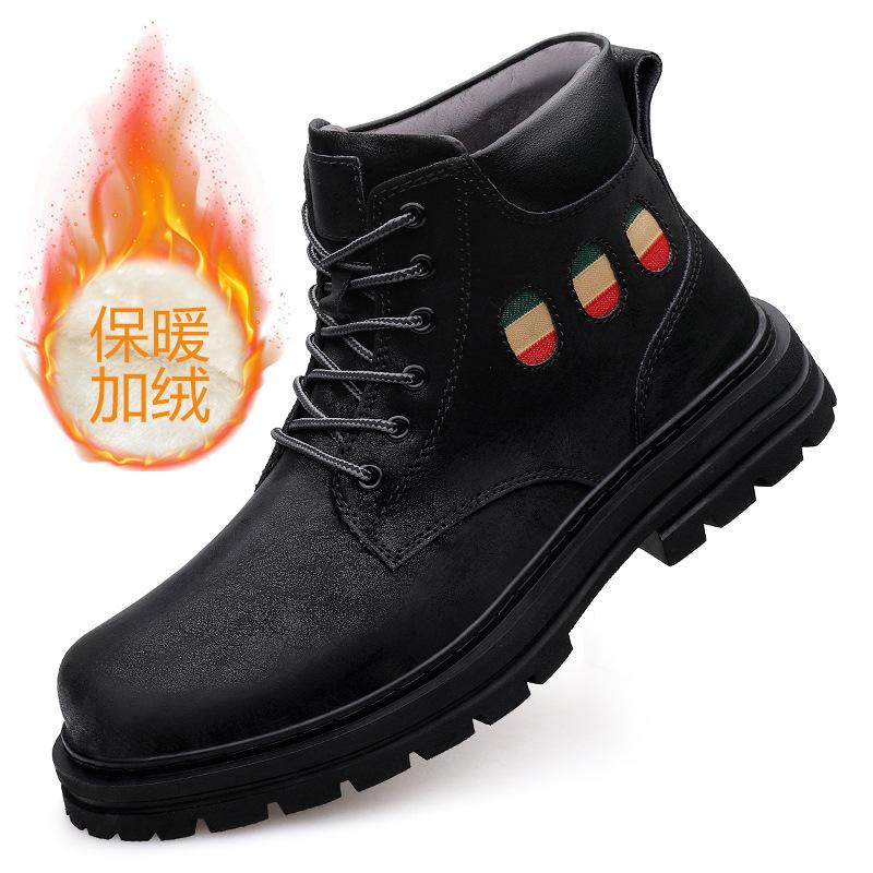 

Кожаные ботинки Мартин мужские высокие полусапоги прилив весна и осень черные рабочие кожаные ботинки мужские ботинки осень и зима мужская обувь 46