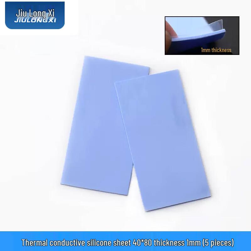 Jiulongxi Thermal Conductive Silicone Pad
