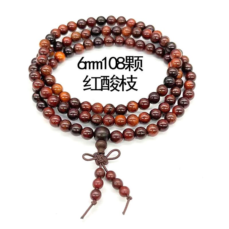108 Buddha Beads Bracelet in Black Walnut, Red Sandalwood, Black Rosewood and Black Orchid Wood, Chinese Knot Style.
