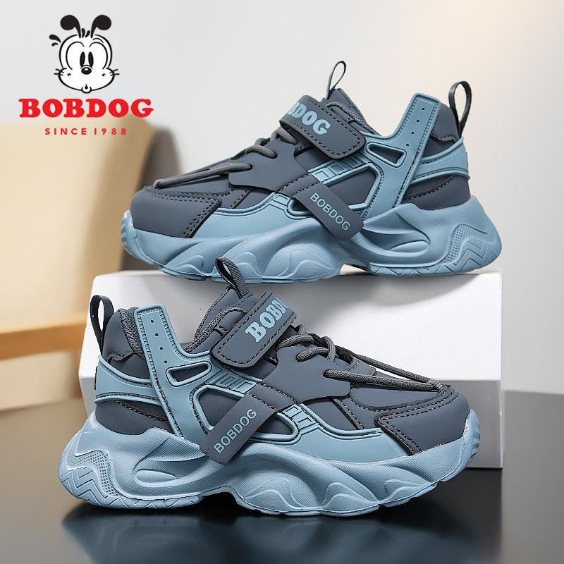 Bobodou Boys' Black Waterproof Leather Sports Shoes - 2025 Autumn Collection