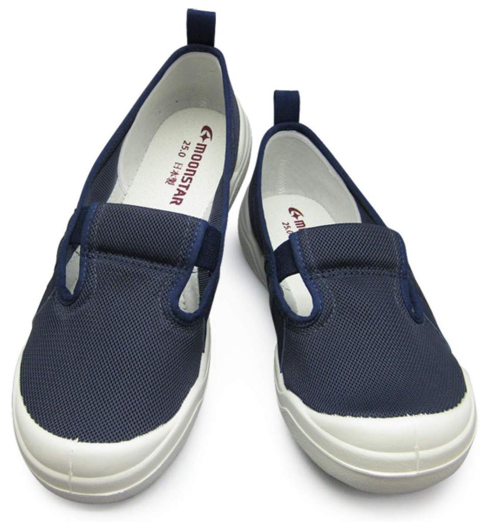 Moonstar MS Indoor Shoes for Adults 01 Size TH-MS01 Navy, 26.0cm