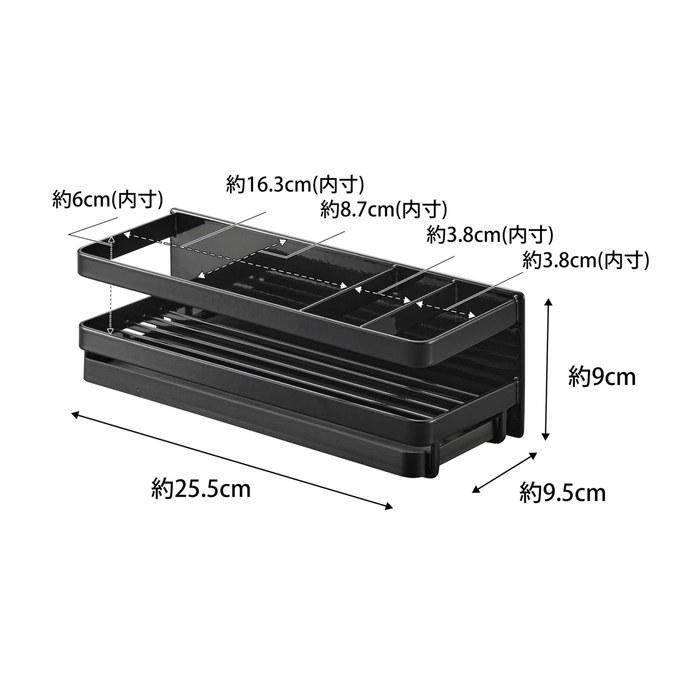 Yamazaki Magnetic Sponge & Dispenser Rack with Tray, Black, W25.5 X D9.5 X H9cm, Tower.