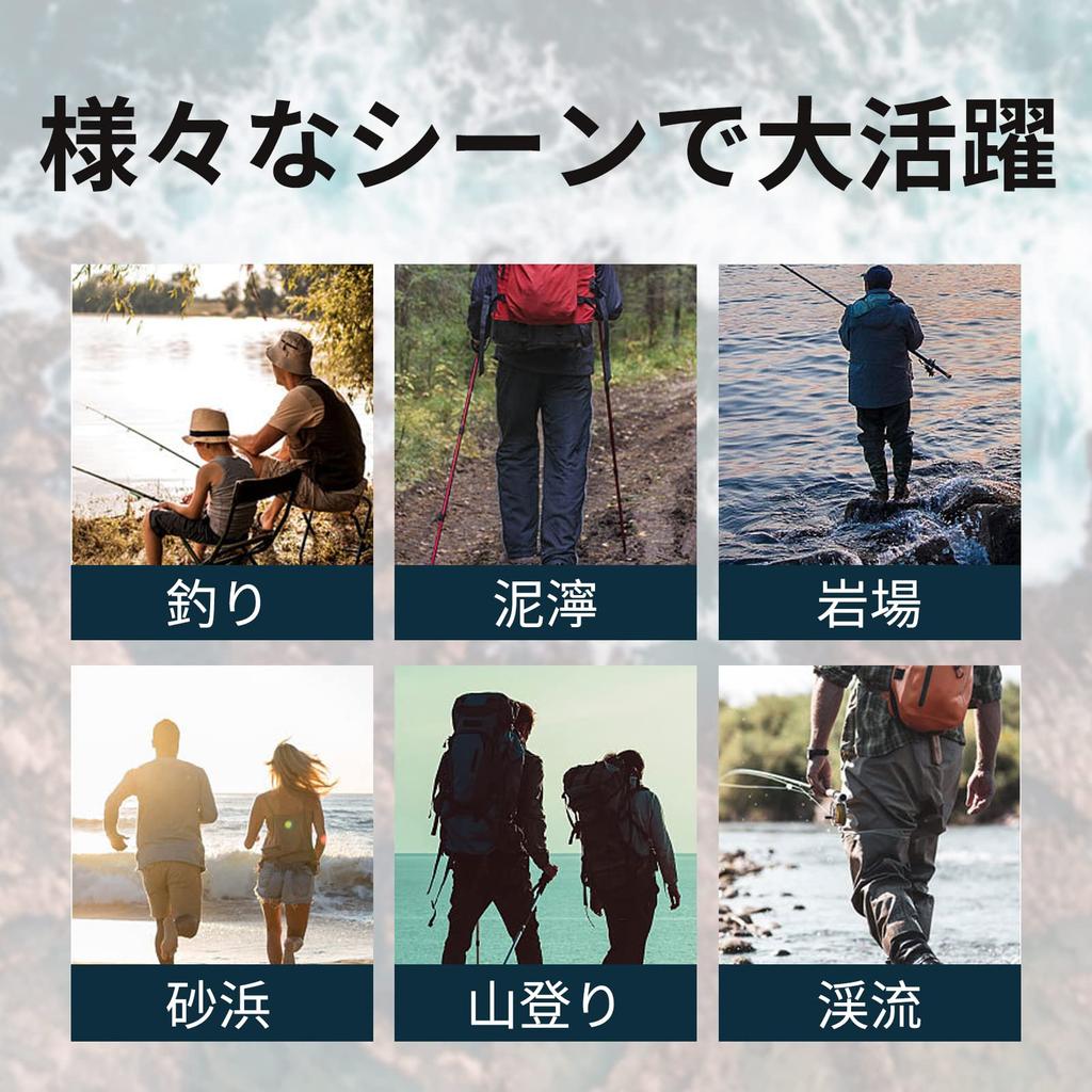 MORGEN SKY Wading Fishing Felt Spike Reef Fishing Felt Warm and Cold for Reef Stream and Rock YZ010 Shoes, Shoes, Shoes, Shoes, Boots, Spikes, 3mm,