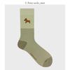 [BonjourMarch] 26SS Men’s Animal Pattern Socks - 3 Pair Set (Gift Packaging Included)