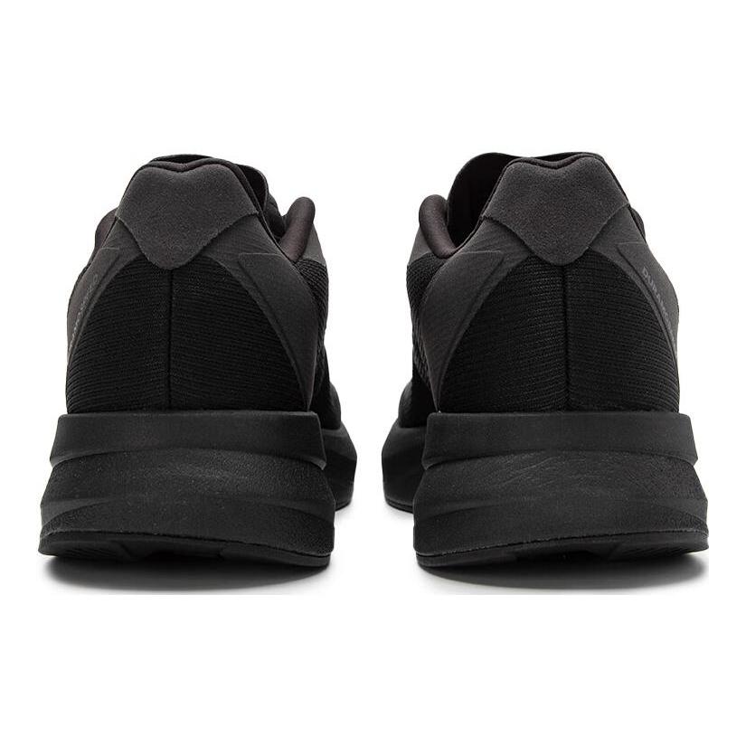 New Adidas Duramo Speed Core Black Carbon Cloud White IE7267
