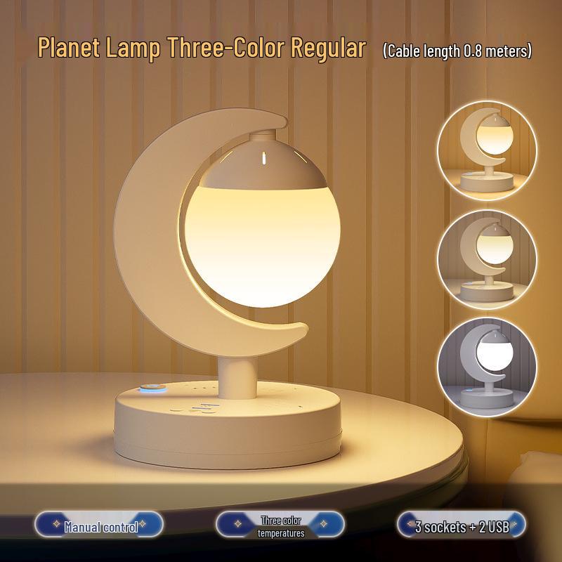 Светодиодный ночник с голосовым управлением: Цветная прикроватная лампа для спальни, создающая романтическую атмосферу и помогающая заснуть