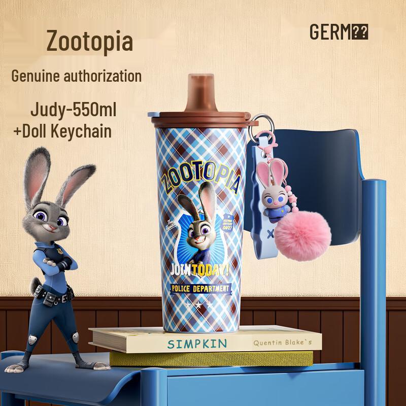 Germ Zootopia Series Kakale Insulated Thermos