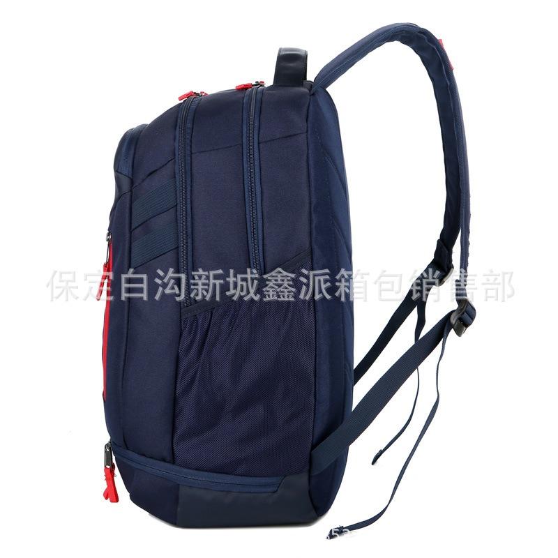 Basketball Backpack, Large Capacity, Waterproof Student Schoolbag, Outdoor Shoe Compartment Backpack.