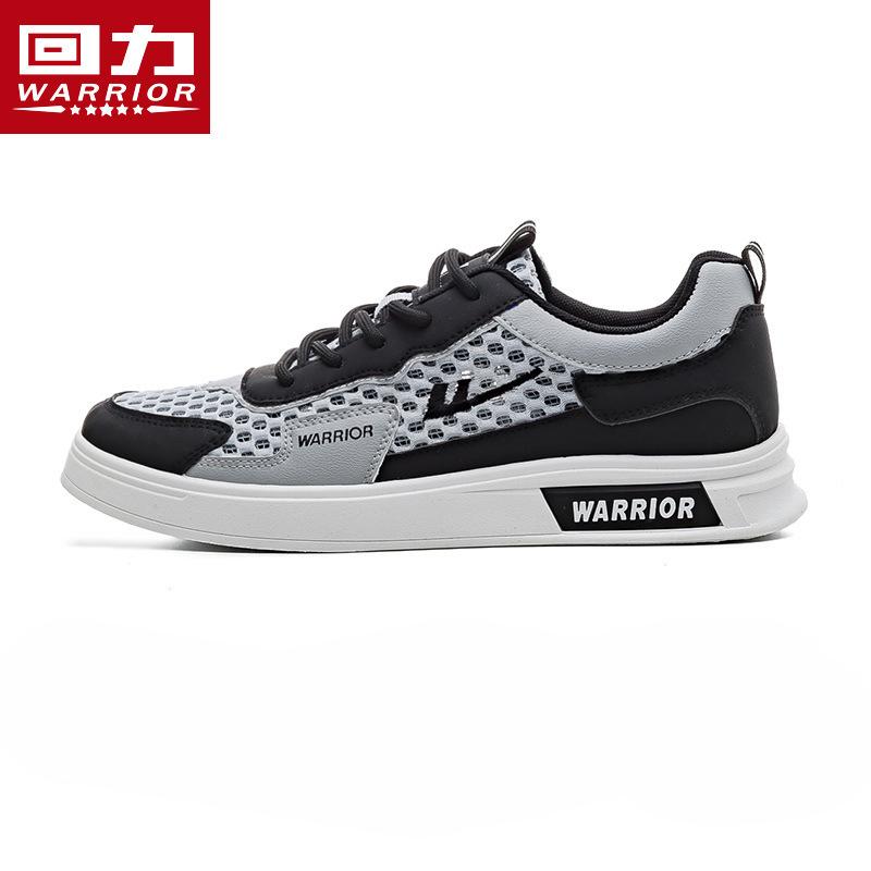 Повседневная обувь Мужская обувь с сетчатыми вставками Дышащие кроссовки для бега — фото 3