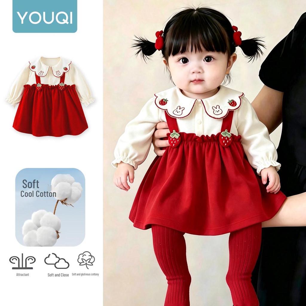 Youqi Baby Girl Birthday Dress - Princess Gown for First Birthday, Spring/Autumn 2026, New Year & Hundred Days Celebration Dress