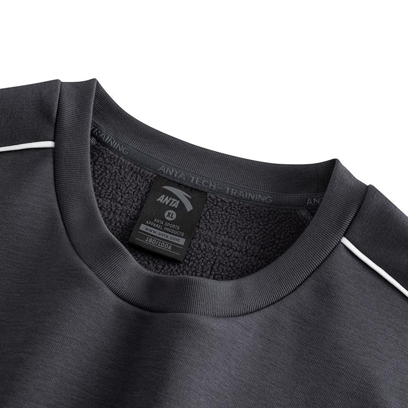 Anta Autumn Training Versatile Hoodie Men Tops 952547713-4