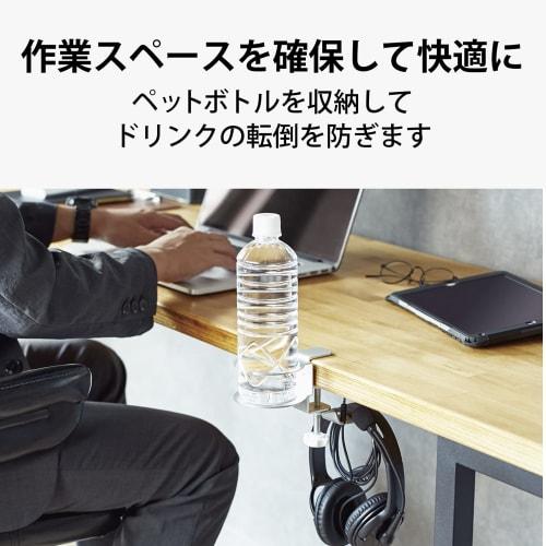 ELECOM Headphone Stand/Clamp Type/360 Degree Rotation/Silver