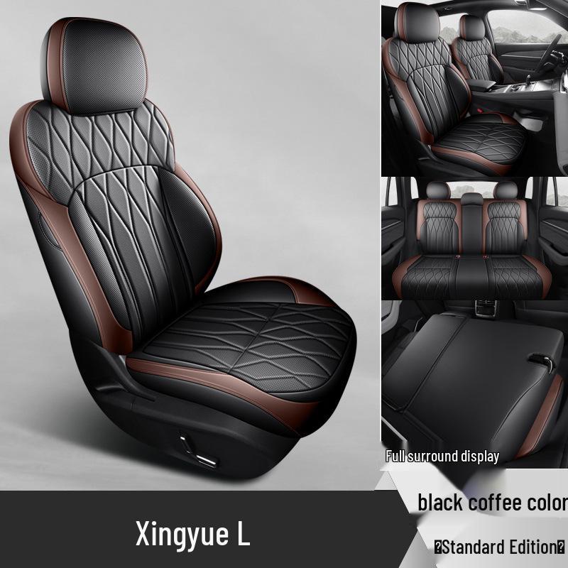 Universal Geely Xingyue L Seat Covers: 26 Models, All-Season, Fully Enclosed Cushions