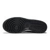 Nike NBA x Dunk Low EMB GS 75th Anniversary - Spurs Kids Sneakers Black Iron-Grey White DC9560-001