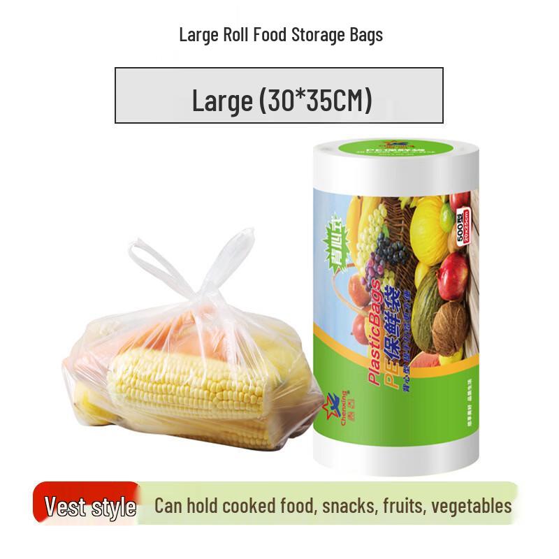 ZISIZ Vest-Style Thickened Food Storage Bags